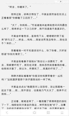 菲律宾退休签证SRRV是“绿卡”吗？_菲律宾签证网